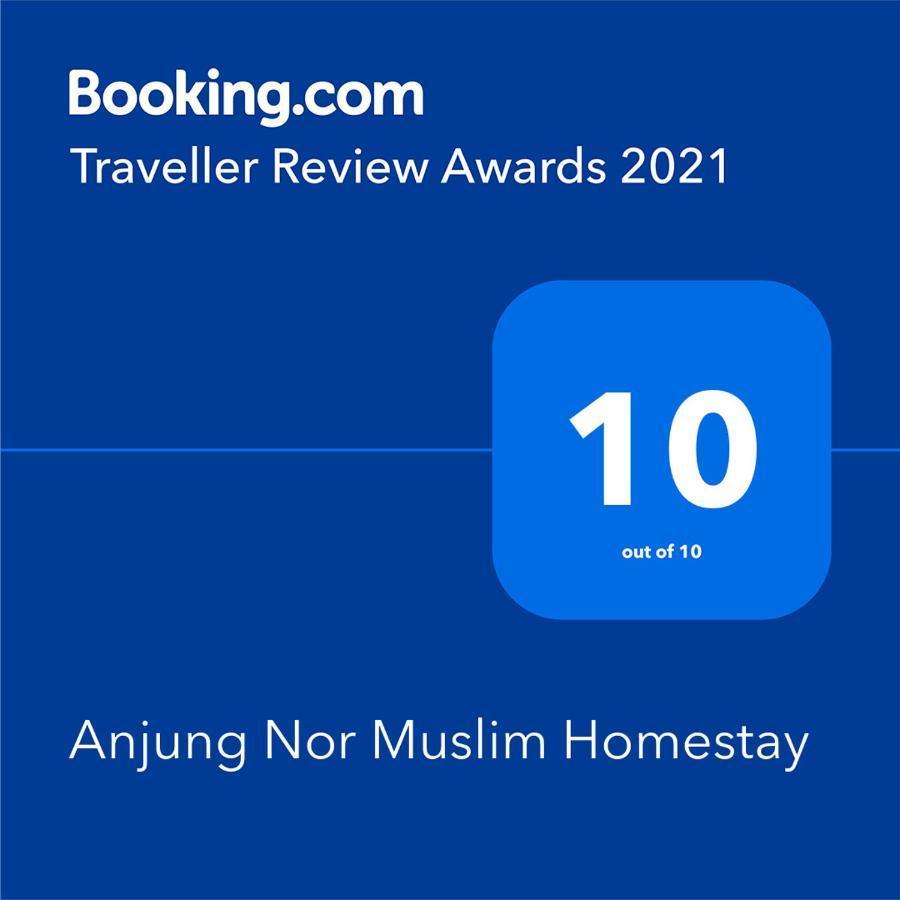Anjung Nor Muslim Homestay Дунгун Экстерьер фото